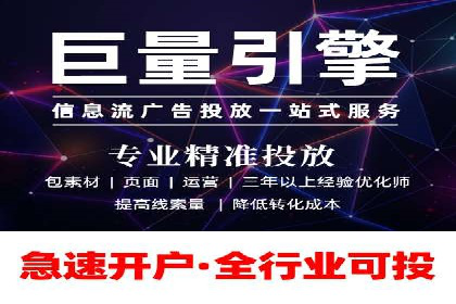 案例对比：SEM推广代运营效果评估